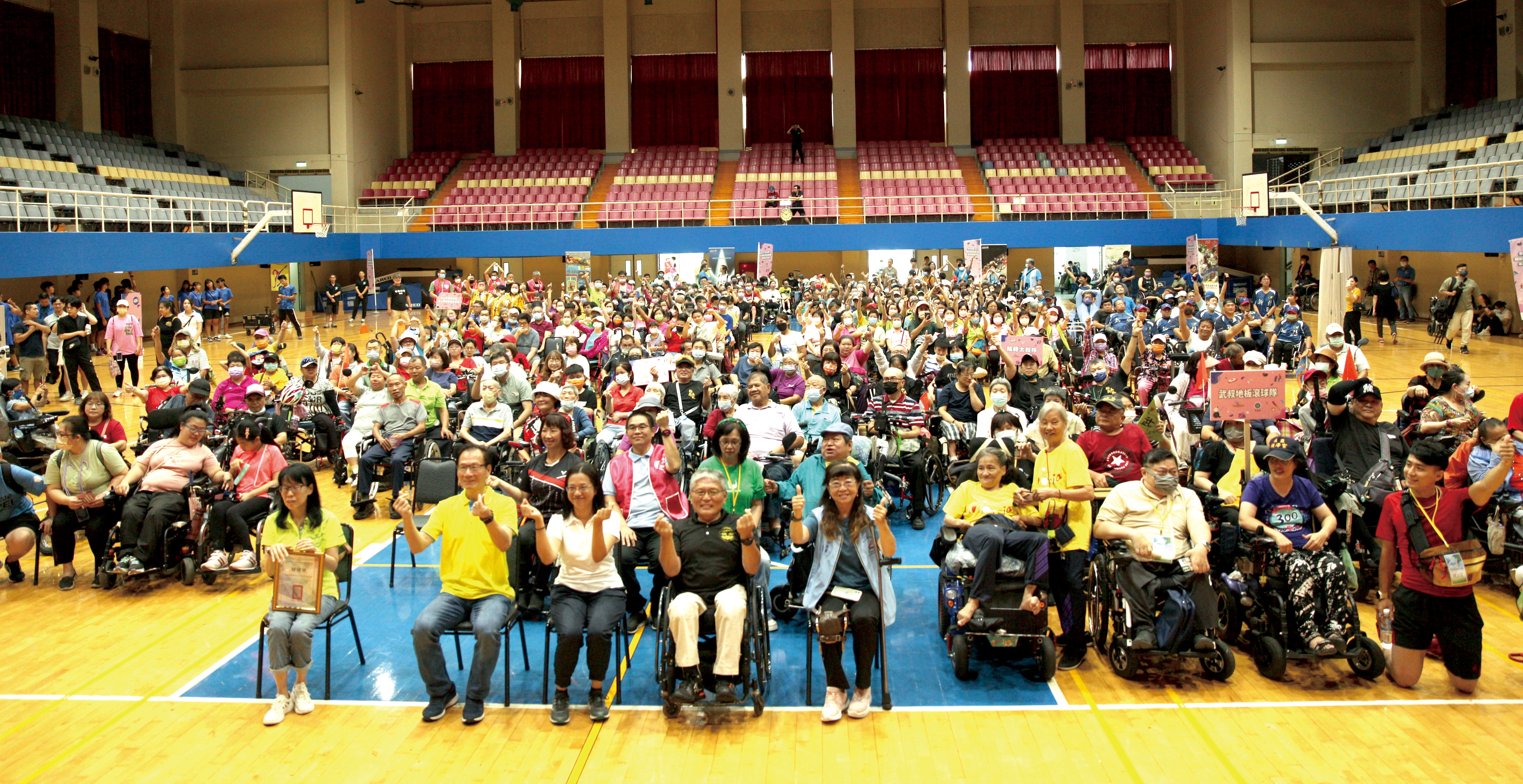 「新北市永達盃身心障礙運動嘉年華」吸引大批朋友來參加。