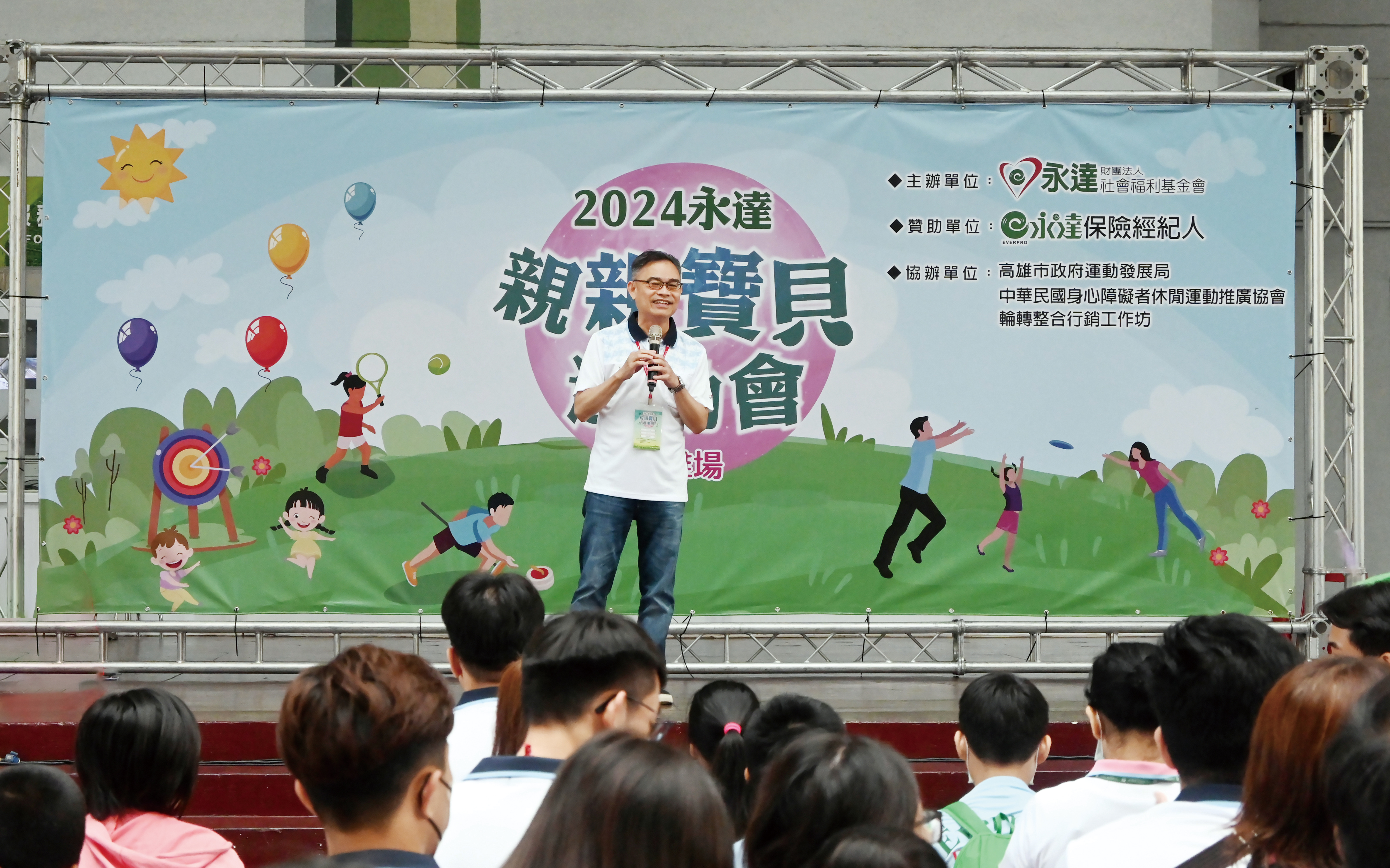 李世傑業務執行副總為開幕致詞。