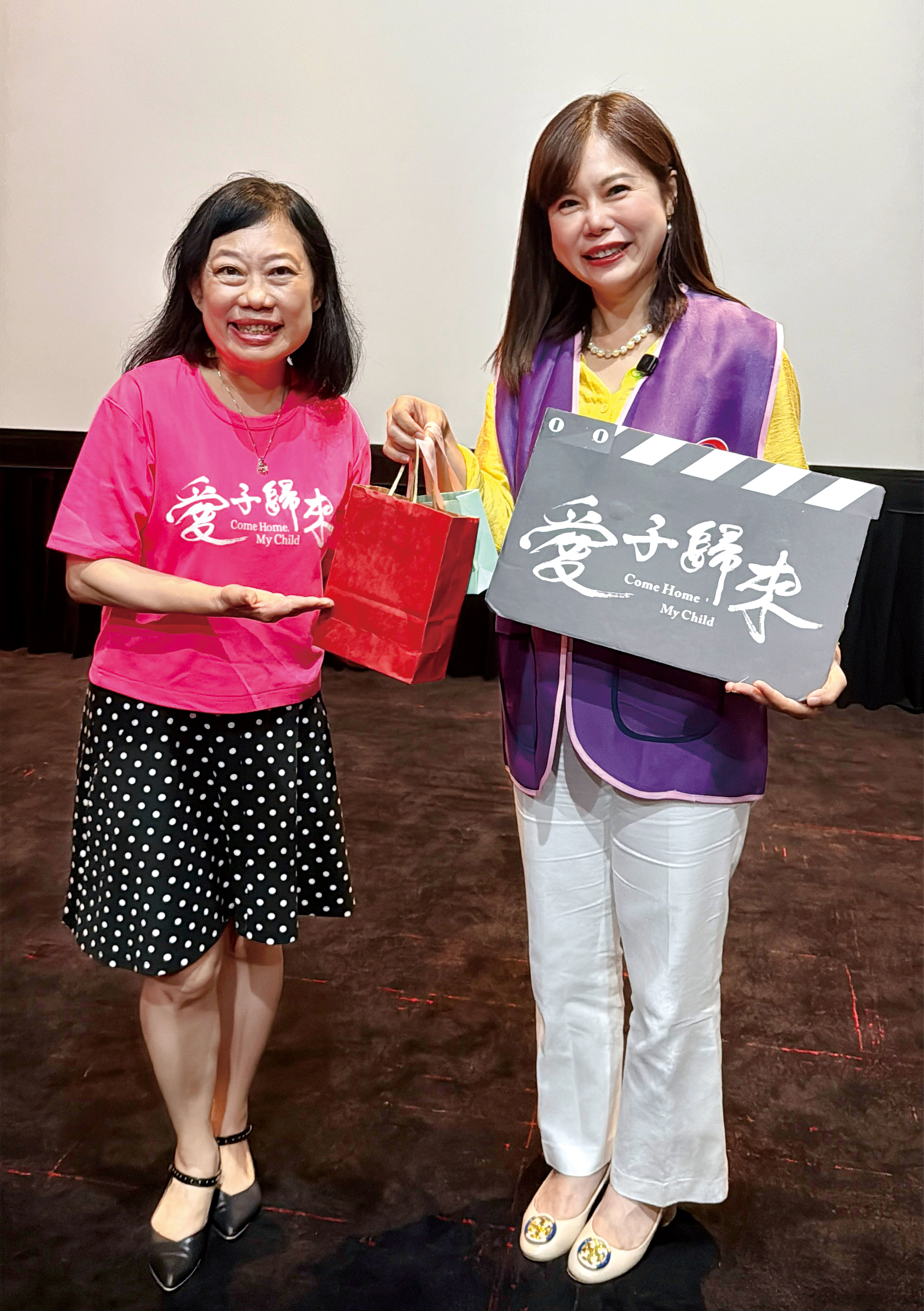 《愛子歸來》導演李靖惠（圖左）亦親臨現場。