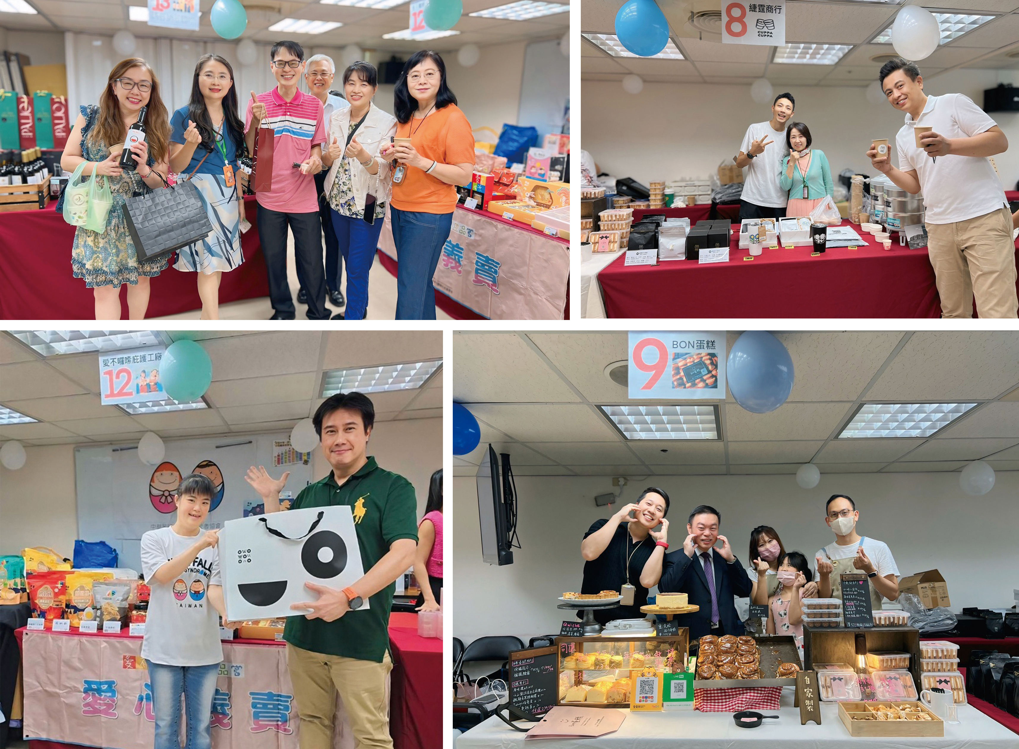 參與義賣的客戶、業務主管們都買得好開心。