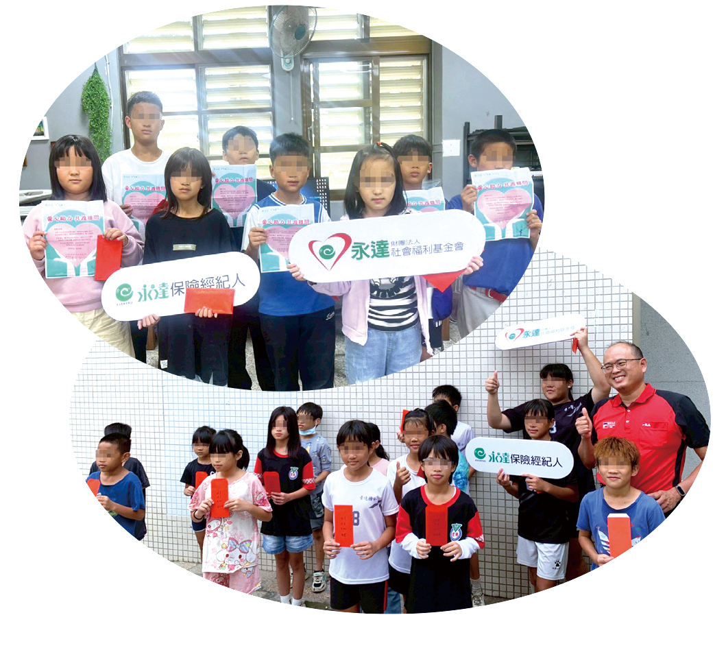 新城國小（上）及崇德國小接受第三學期獎學金的學生們。