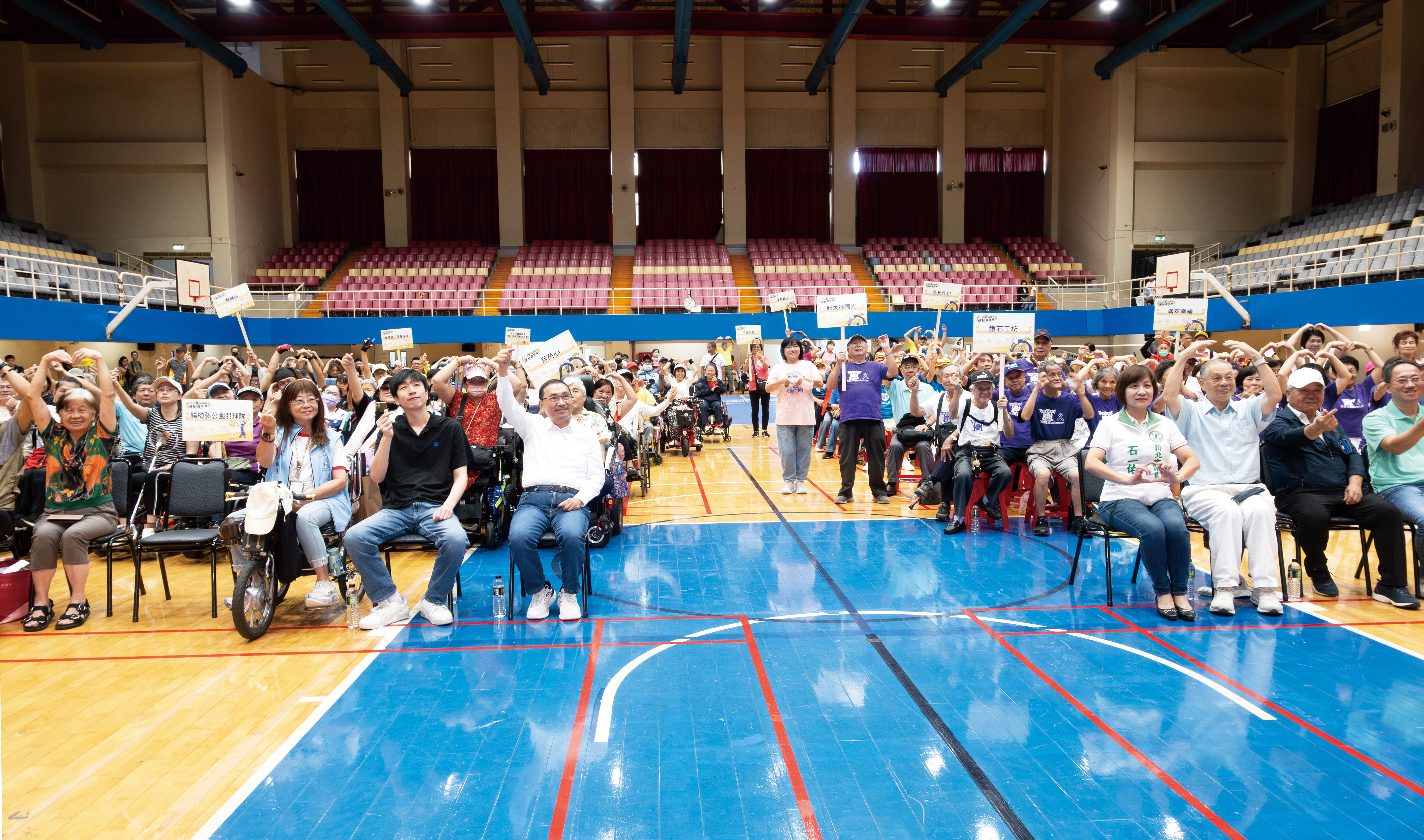 2025「新北市永達盃身心障礙運動嘉年華」現場共有600多位身心障礙者及銀髮族參加闖關活動。