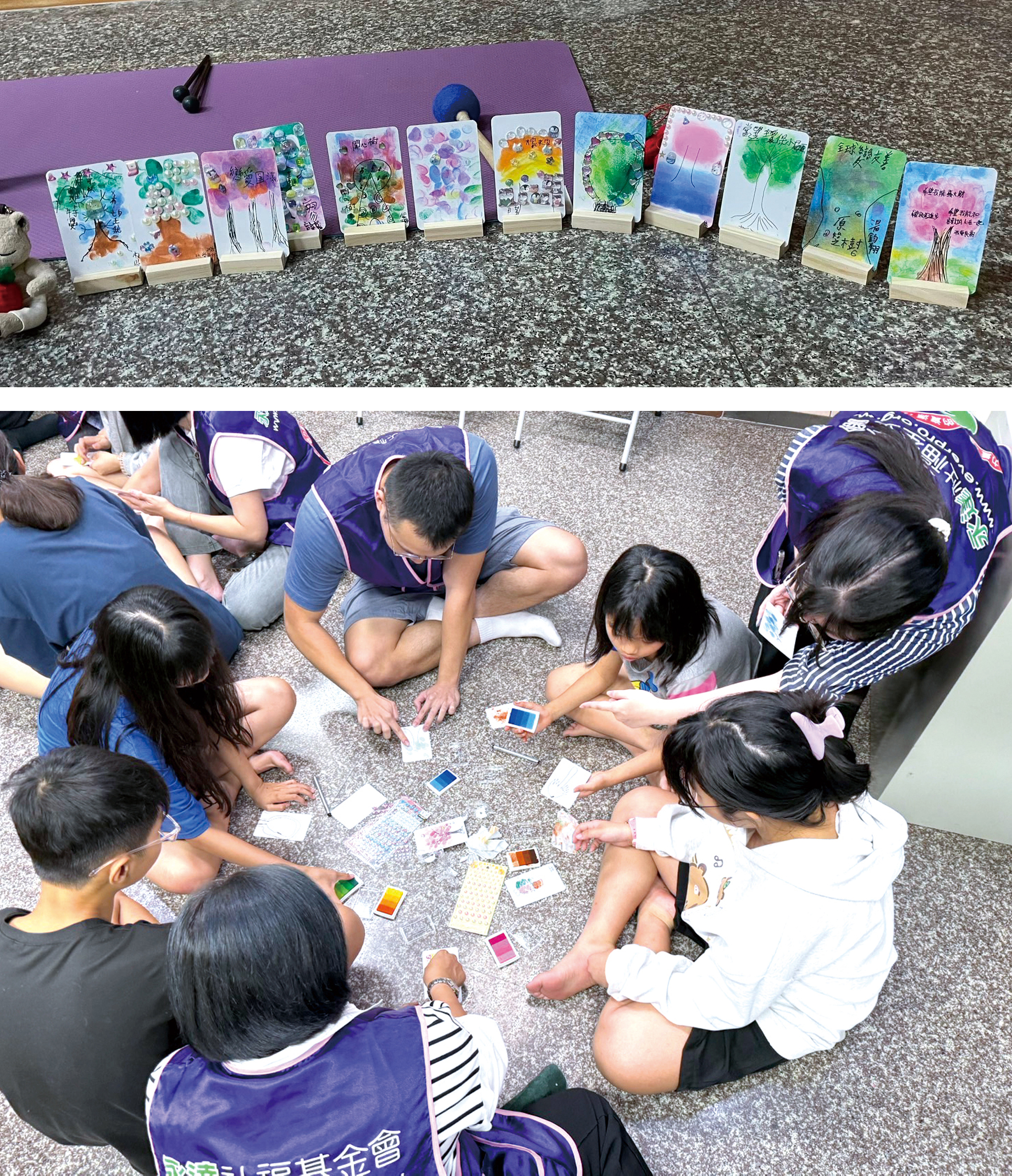 志工與孩子們一起製作美麗心願卡。