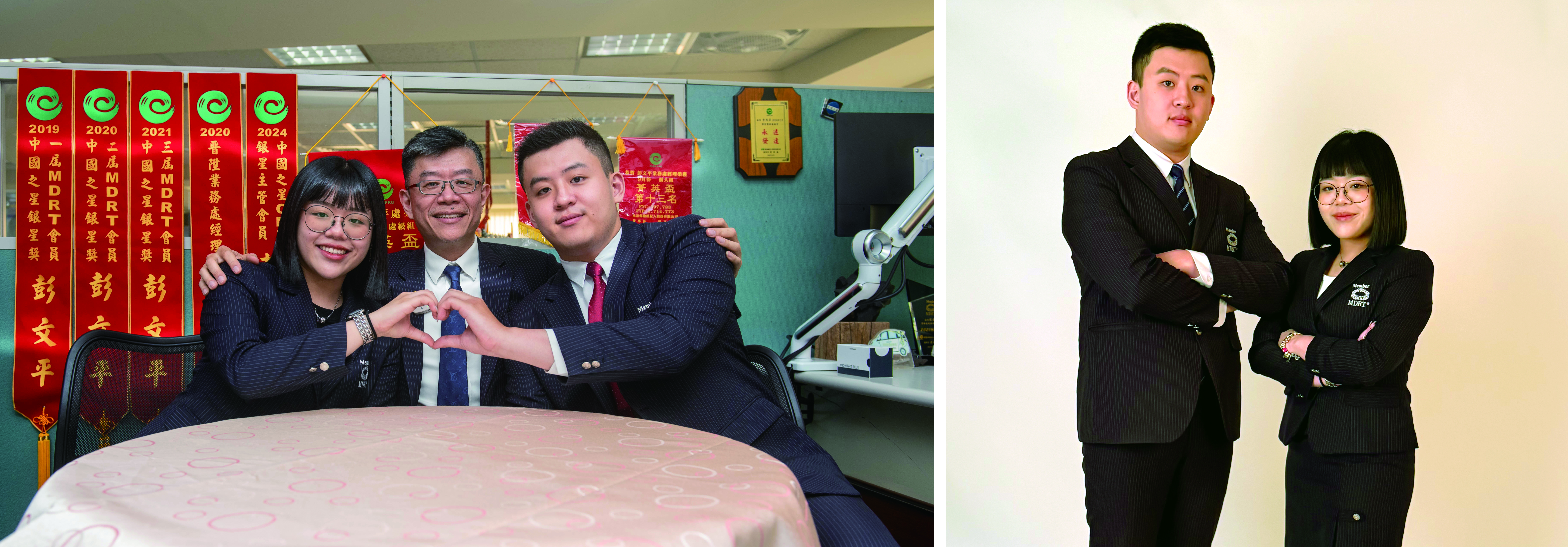 在永達保經,彭文平與彭睿宏、彭梓瑄以各自的方式,寫下屬於這個家庭的保險故事。