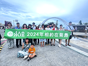 中區C團與跨海大橋開心合影