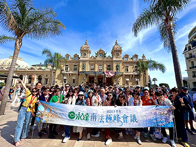 南法極峰會議-0421梯-01