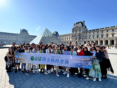 南法極峰會議-0421梯-02