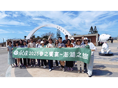 中南區CD團與跨海大橋開心合影