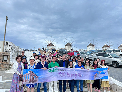 希臘極峰會議-0419梯-04