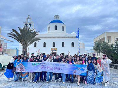 希臘極峰會議-0419梯-05