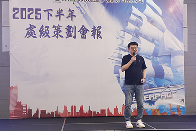 吳文永董事長開訓