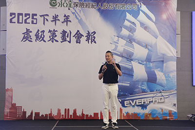 專題B分享-伍安晟