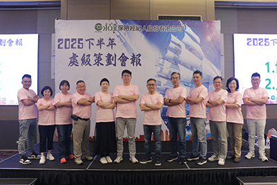 團隊合照-世傑團隊