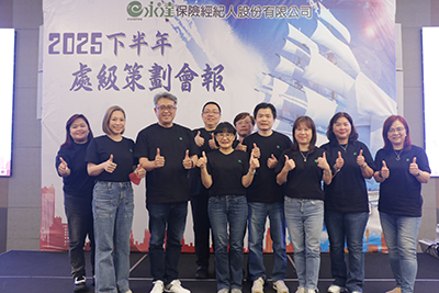 團隊合照-名堂團隊-珍華團隊-大海團隊