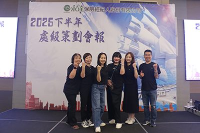 團隊合照-秀珍團隊