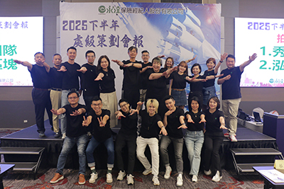 團隊合照-泓捷區塊