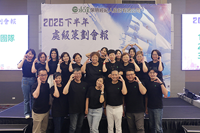 團隊合照-素英團隊