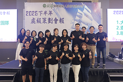 團隊合照-麗英&明達團隊