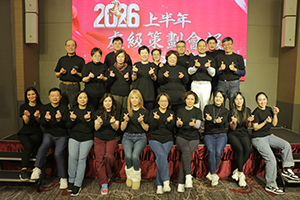 團隊合照-素英團隊