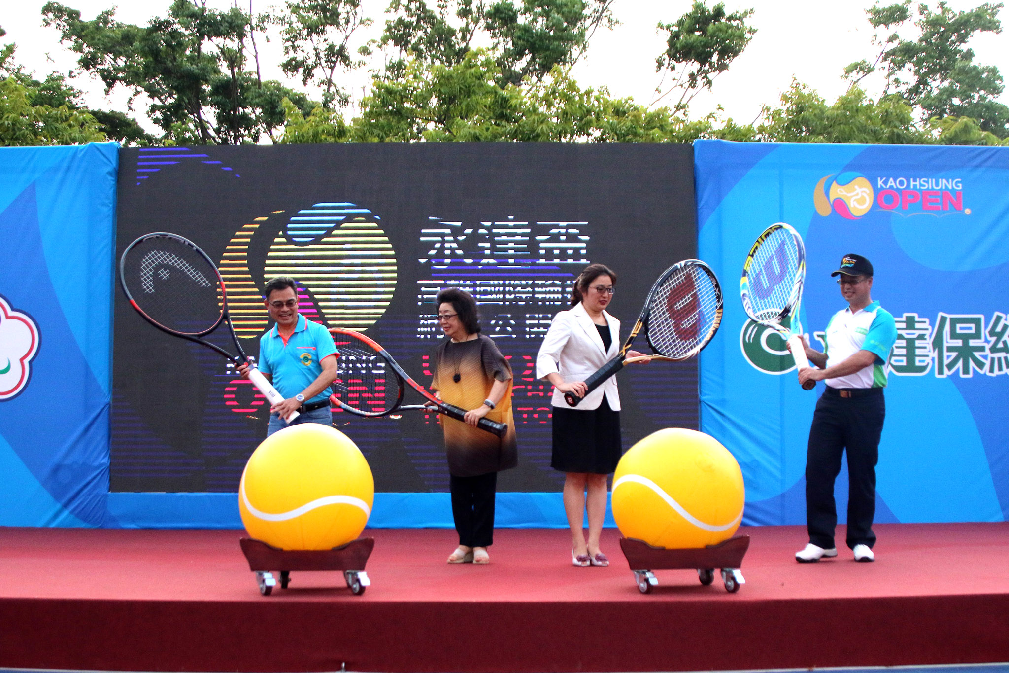『永達盃第一屆高雄國際輪椅網球公開賽』開賽儀式。