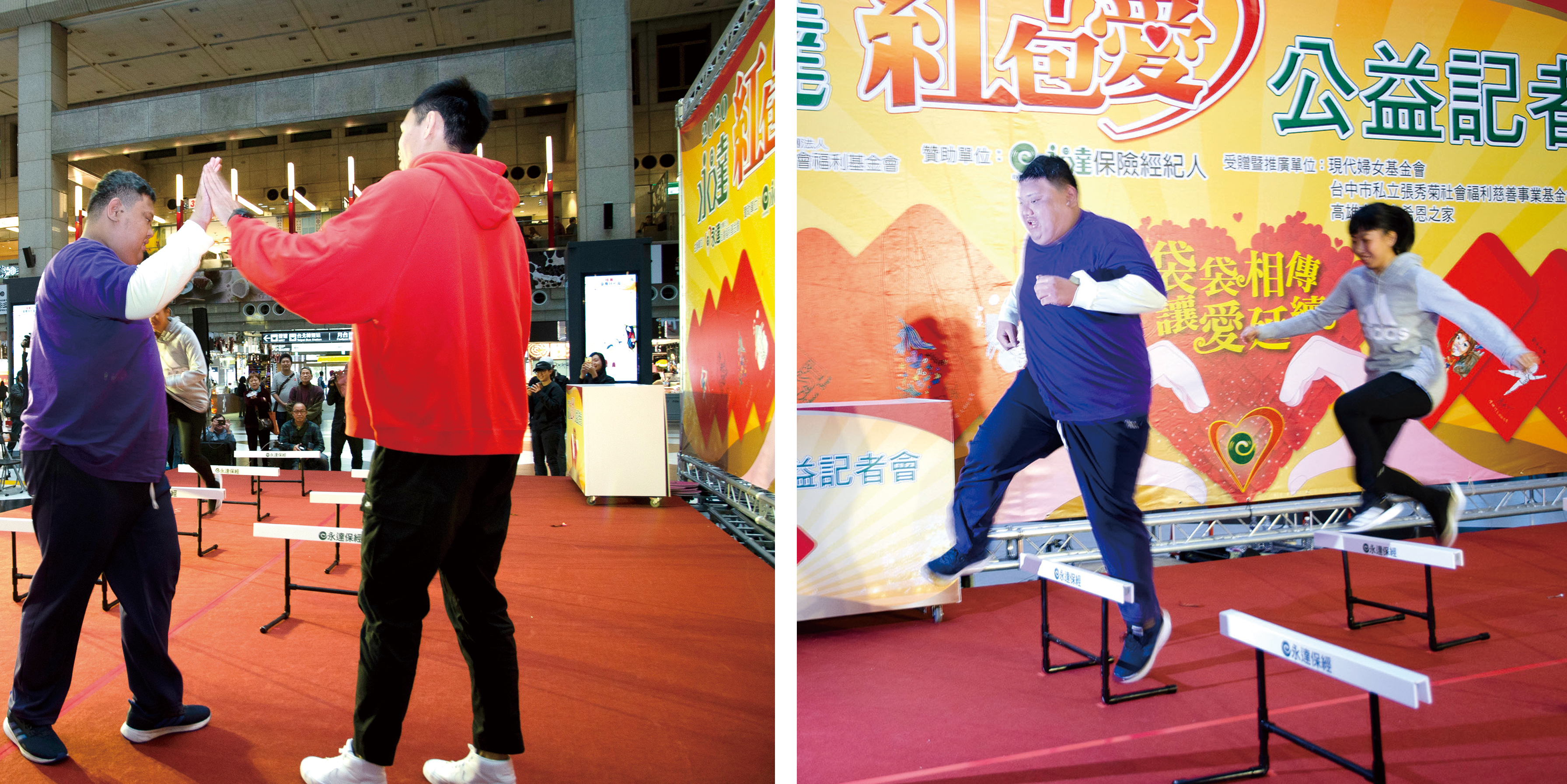 來自台東喀瑪國際慈善協會的個案大雄(左起)，在陳奎儒及陳宇璿的鼓勵之下，現場完成「飛毛腿，閃電特快組」趣味競賽的挑戰。