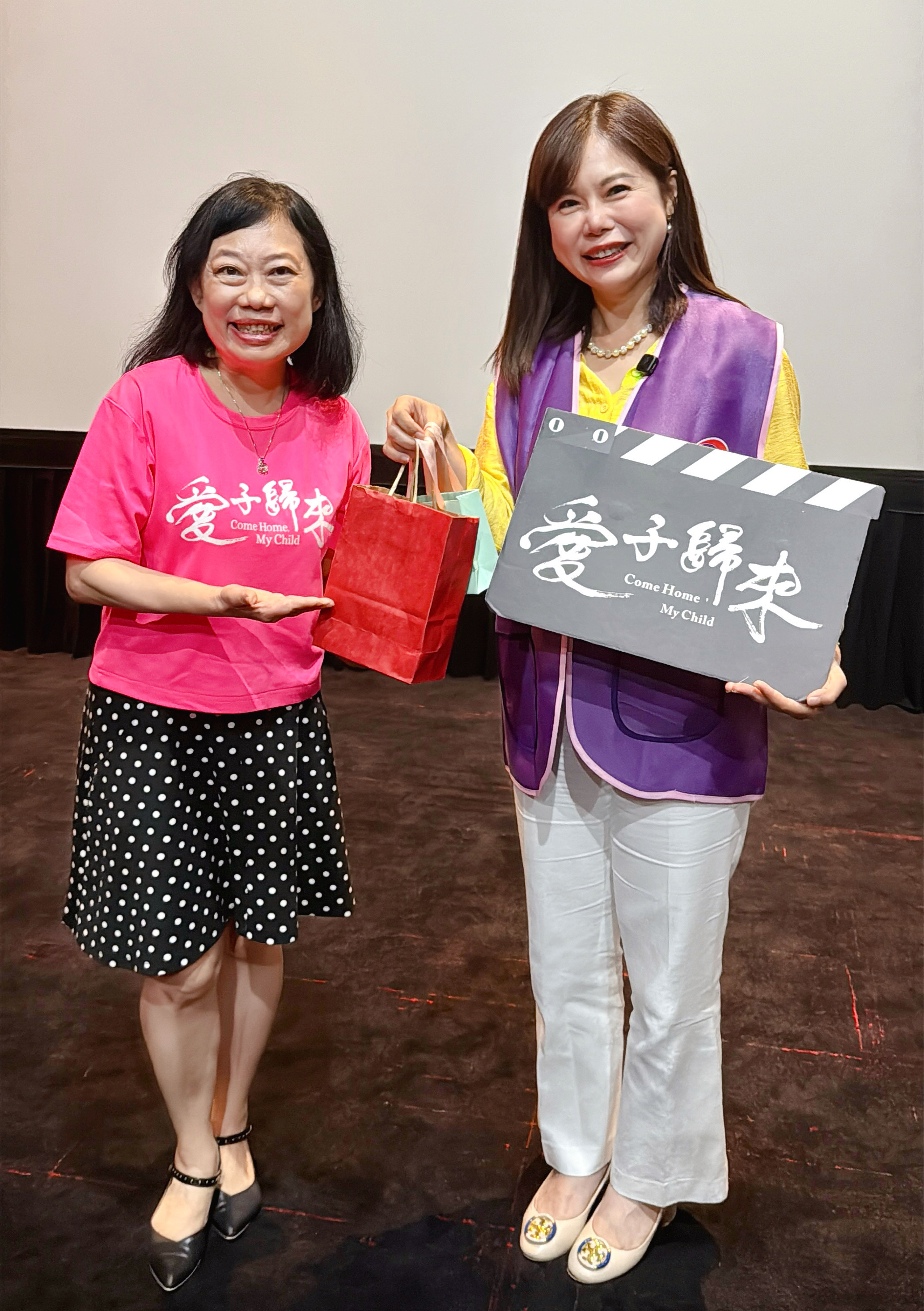 《愛子歸來》導演李靖惠(圖左)亦親臨現場。