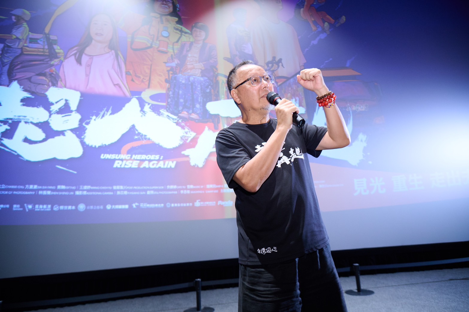 曲全立導演希望透過《超人再起》傳達一種希望與力量。