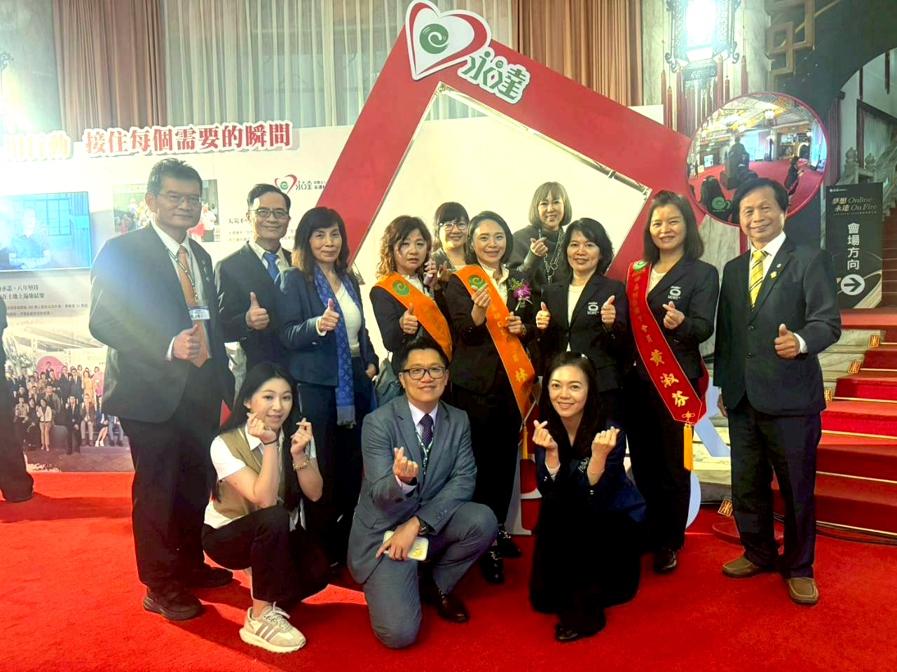 2026年業務表揚大會合照