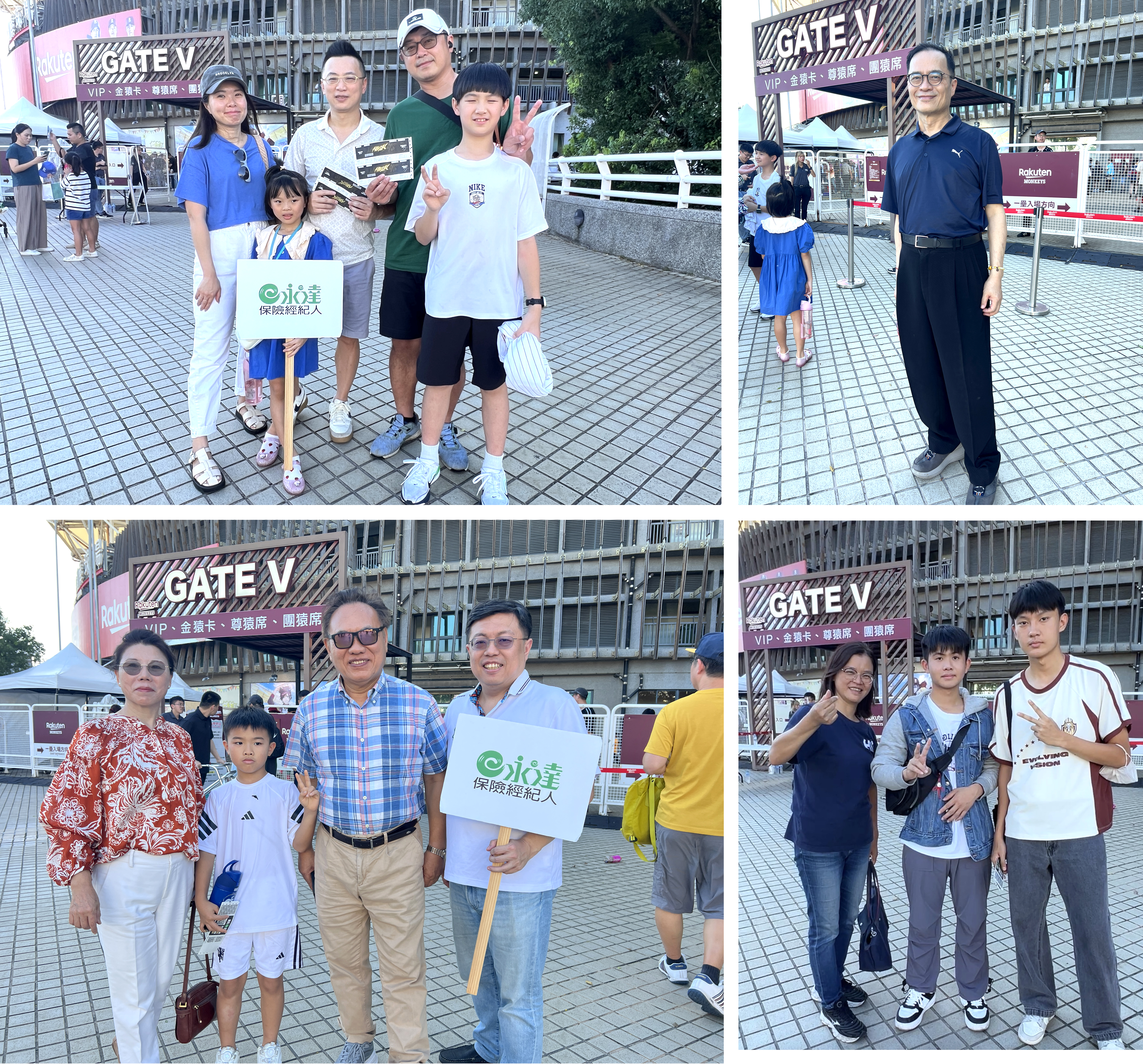 業務夥伴與貴賓在門口合影留念。