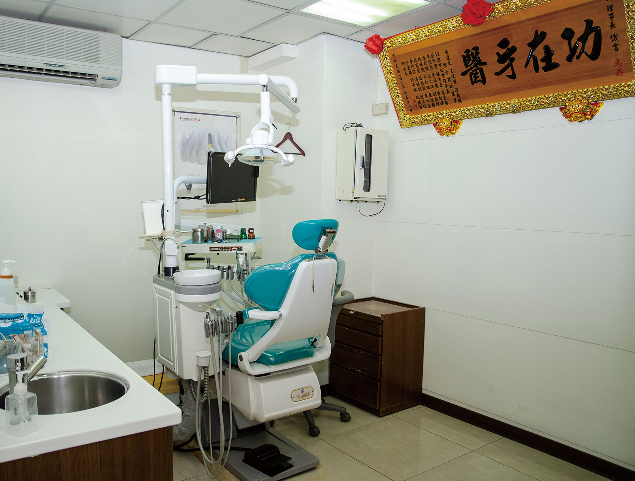 嘉銳牙醫採獨立式診療空間，給患者絕對舒適的診療體驗。