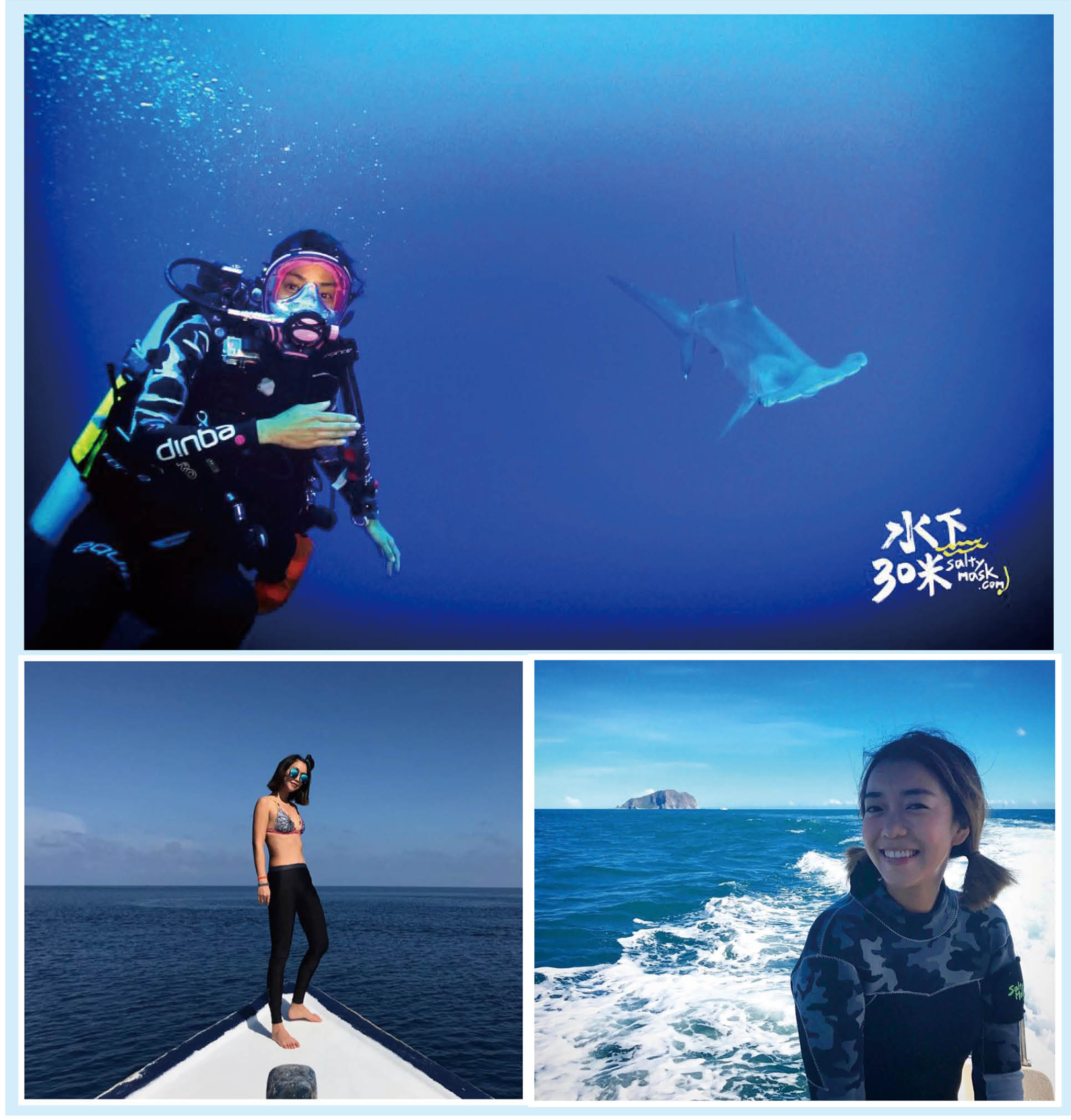 李霈瑜二○一六年以新人之姿試鏡上《水下三十米》，成為史上第一個戴全面罩主持的水下行腳節目主持人。