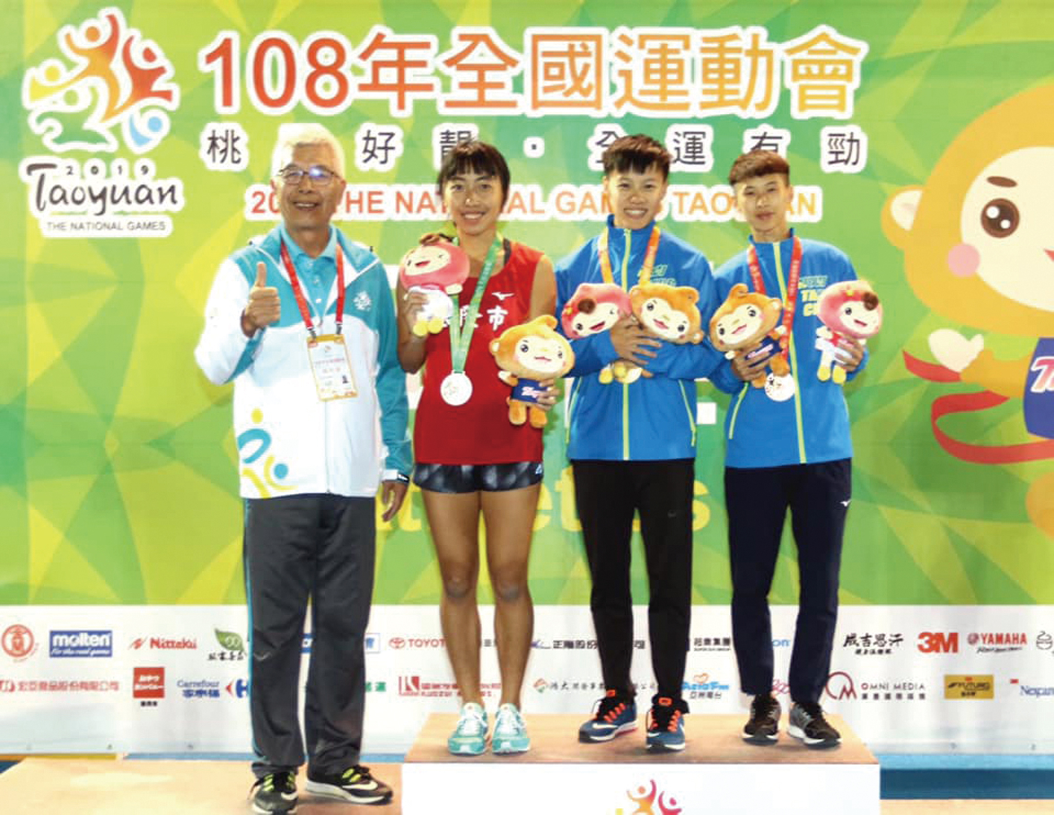 陳宇璿參加2019年全國運動會拿下銀牌。
