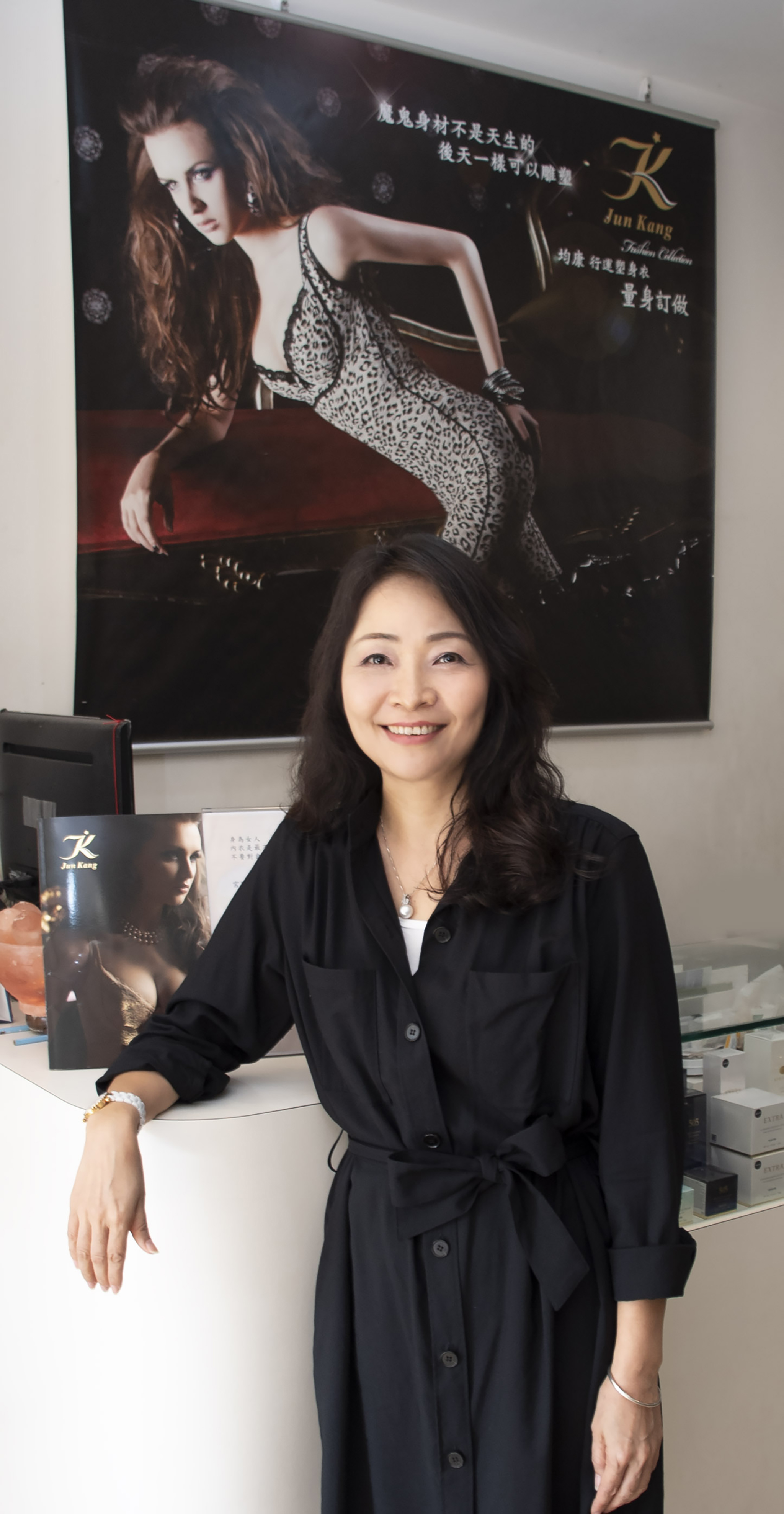 JK（Jun Kang均康）訂製健康塑身衣創辦人林芝芝小姐暢談創業心路歷程。