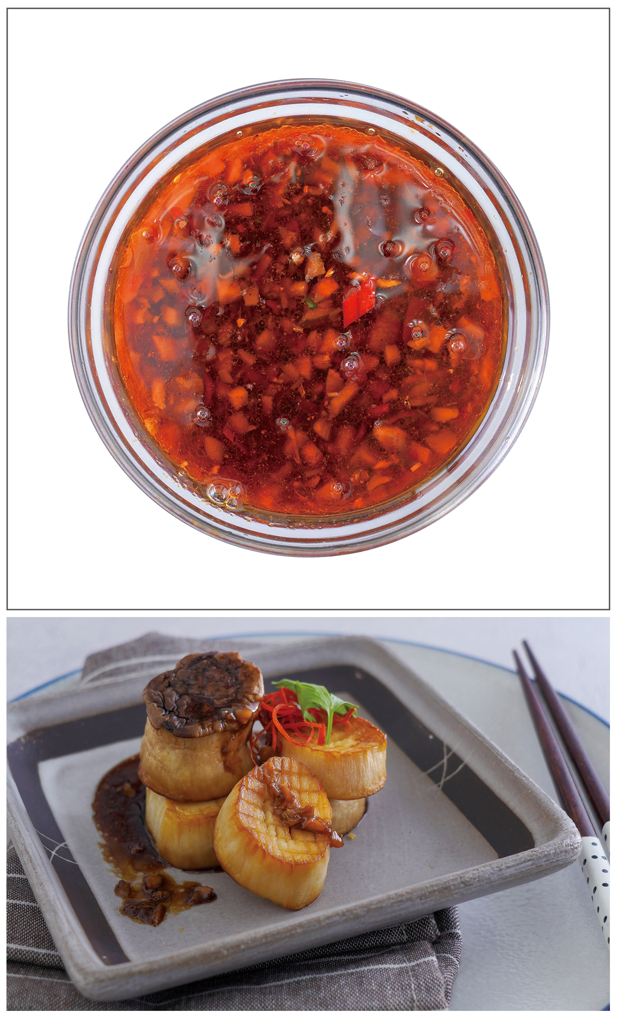 椒香菇菇醬（上圖）、椒麻燒干貝（下圖）。