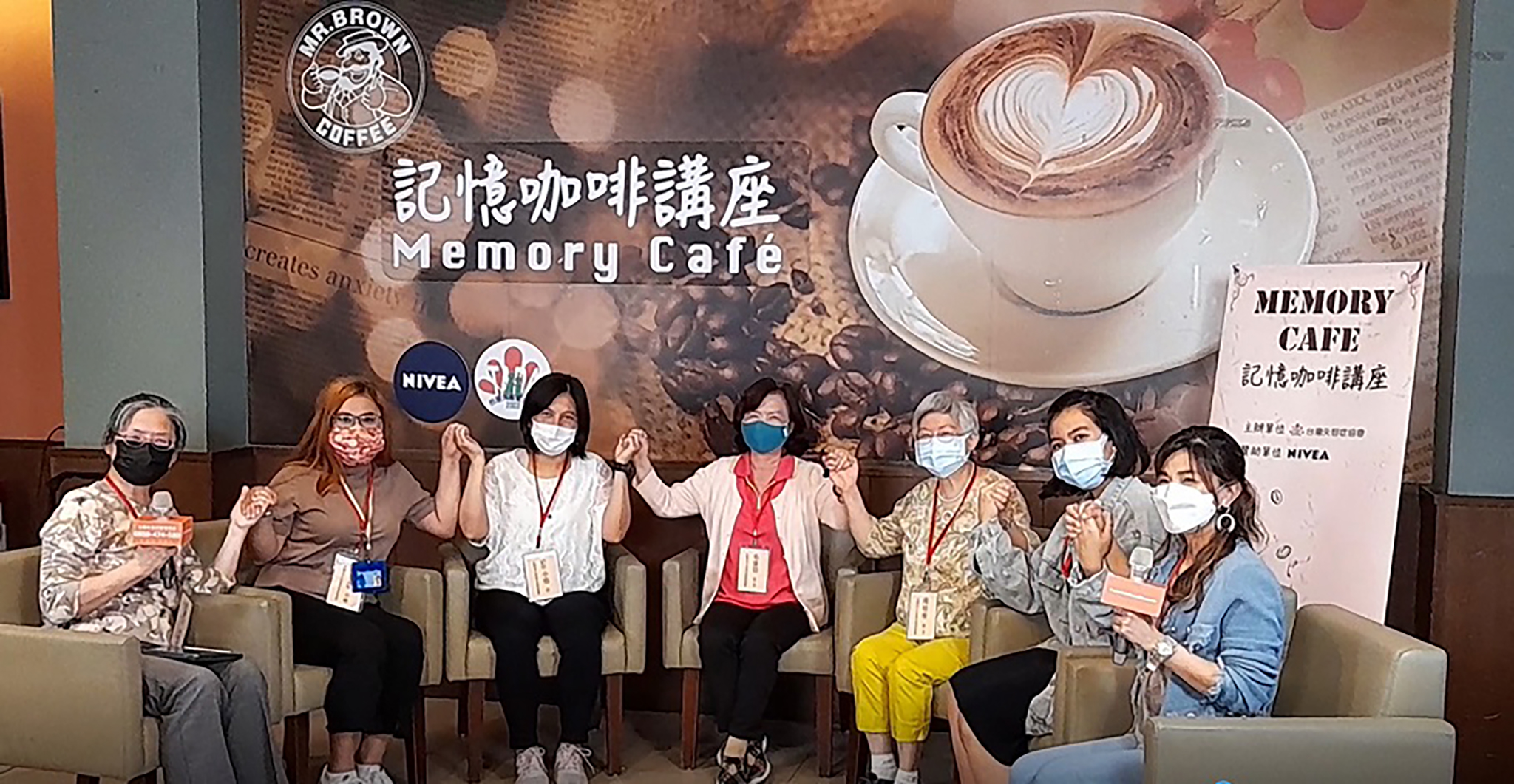 記憶咖啡講座（圖片來源：台灣失智症協會）。
