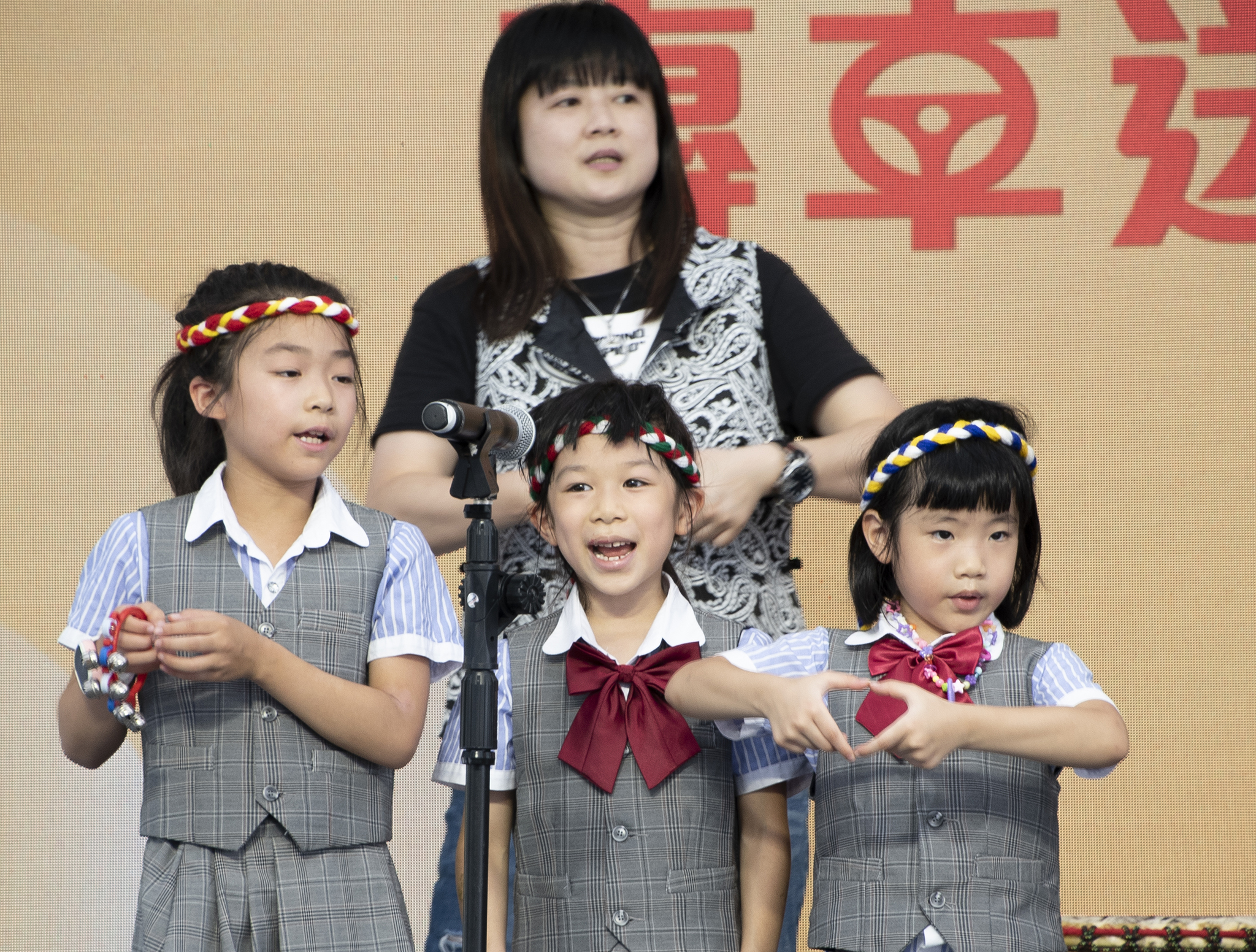 開場表演由台北兒童合唱團帶來原住民歌曲。