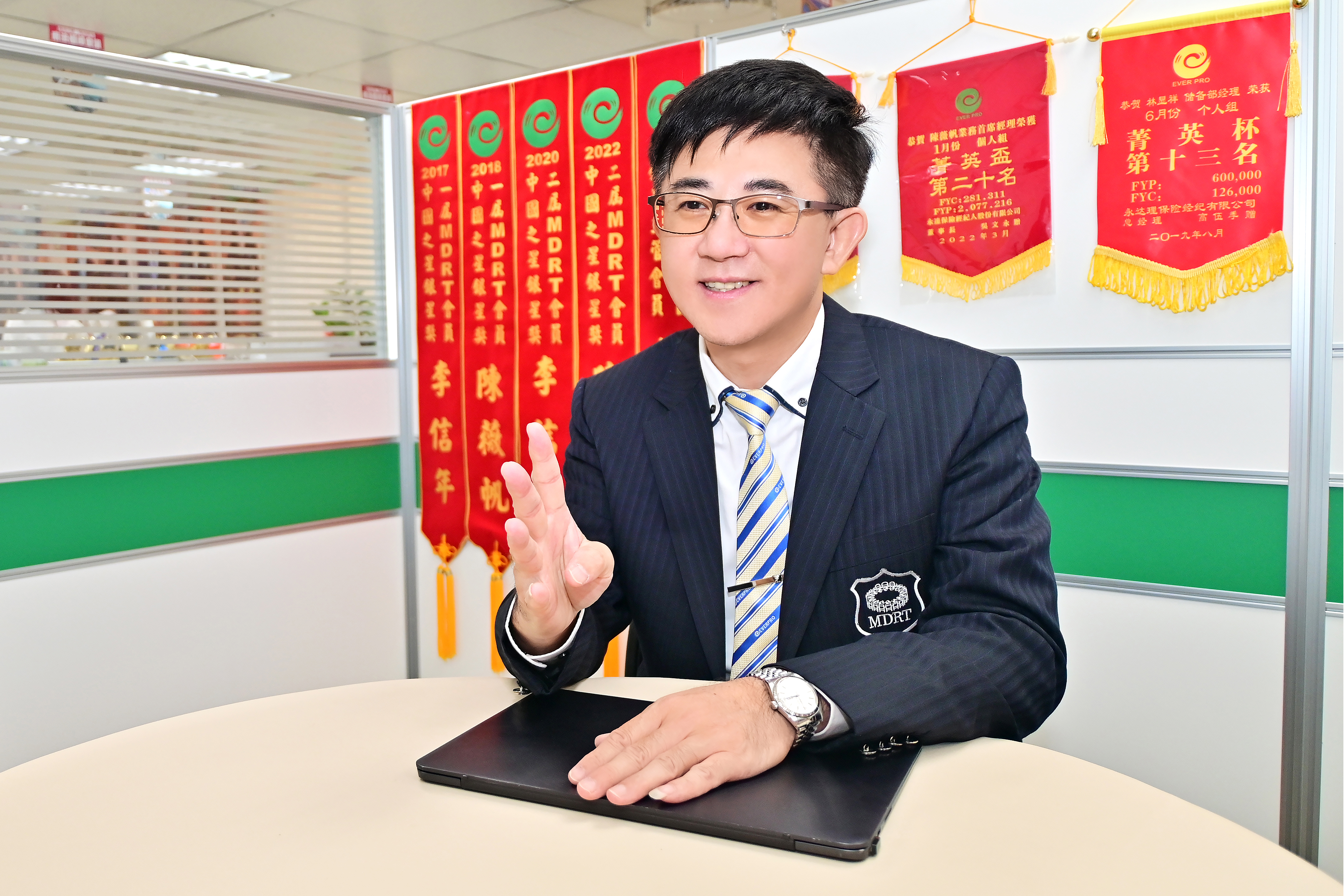 永達保險經紀人業務儲備協理李信年。