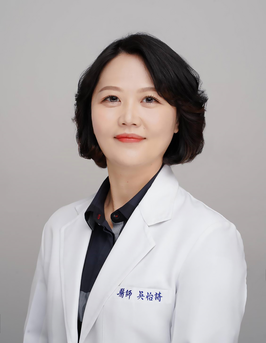 同為女性,吳怡詩醫師致力協助女性調養身心、改善體質。