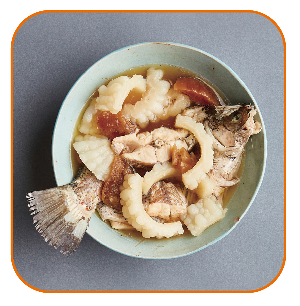 蔭瓜苦瓜鱸魚湯