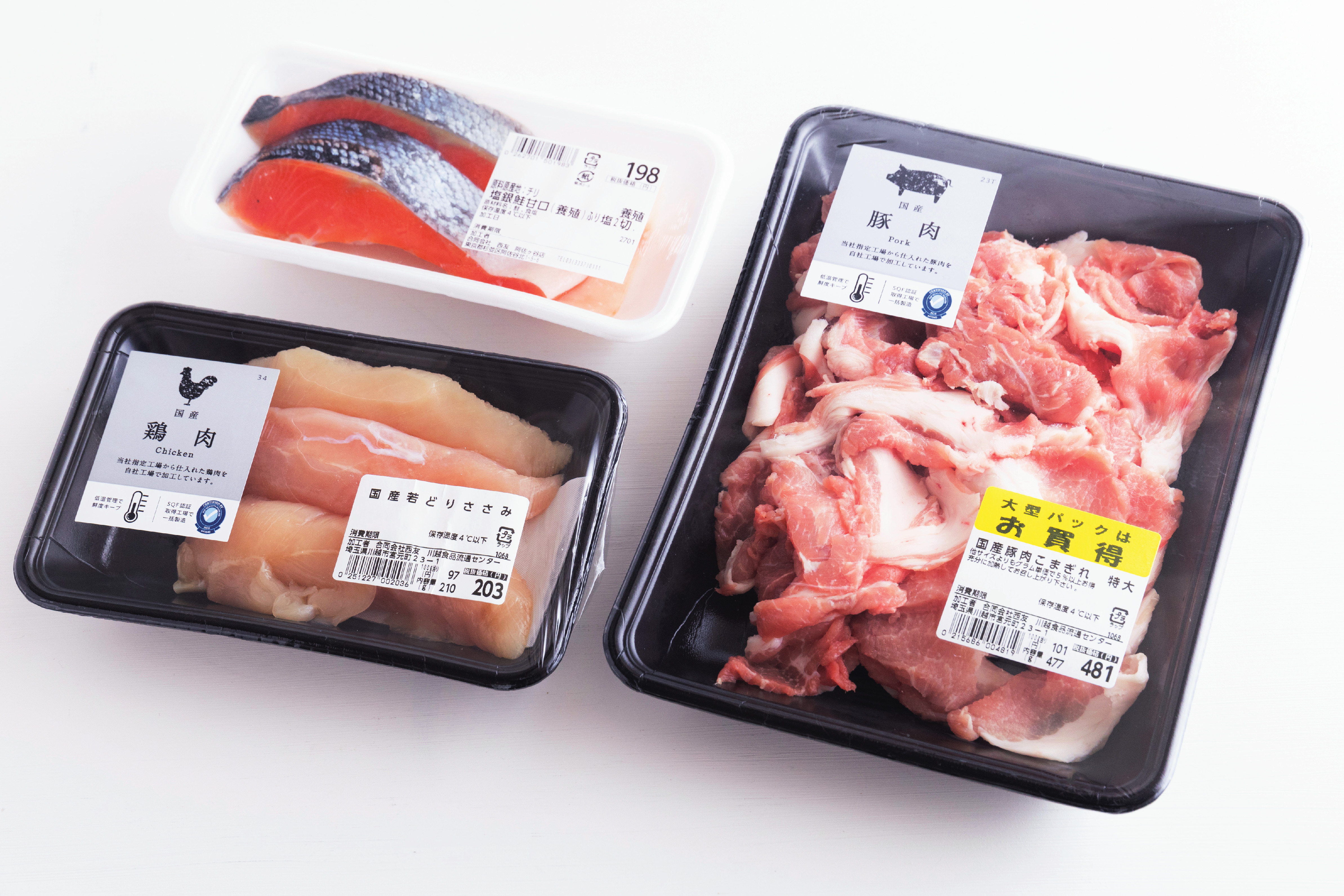 食材要趁新鮮備料