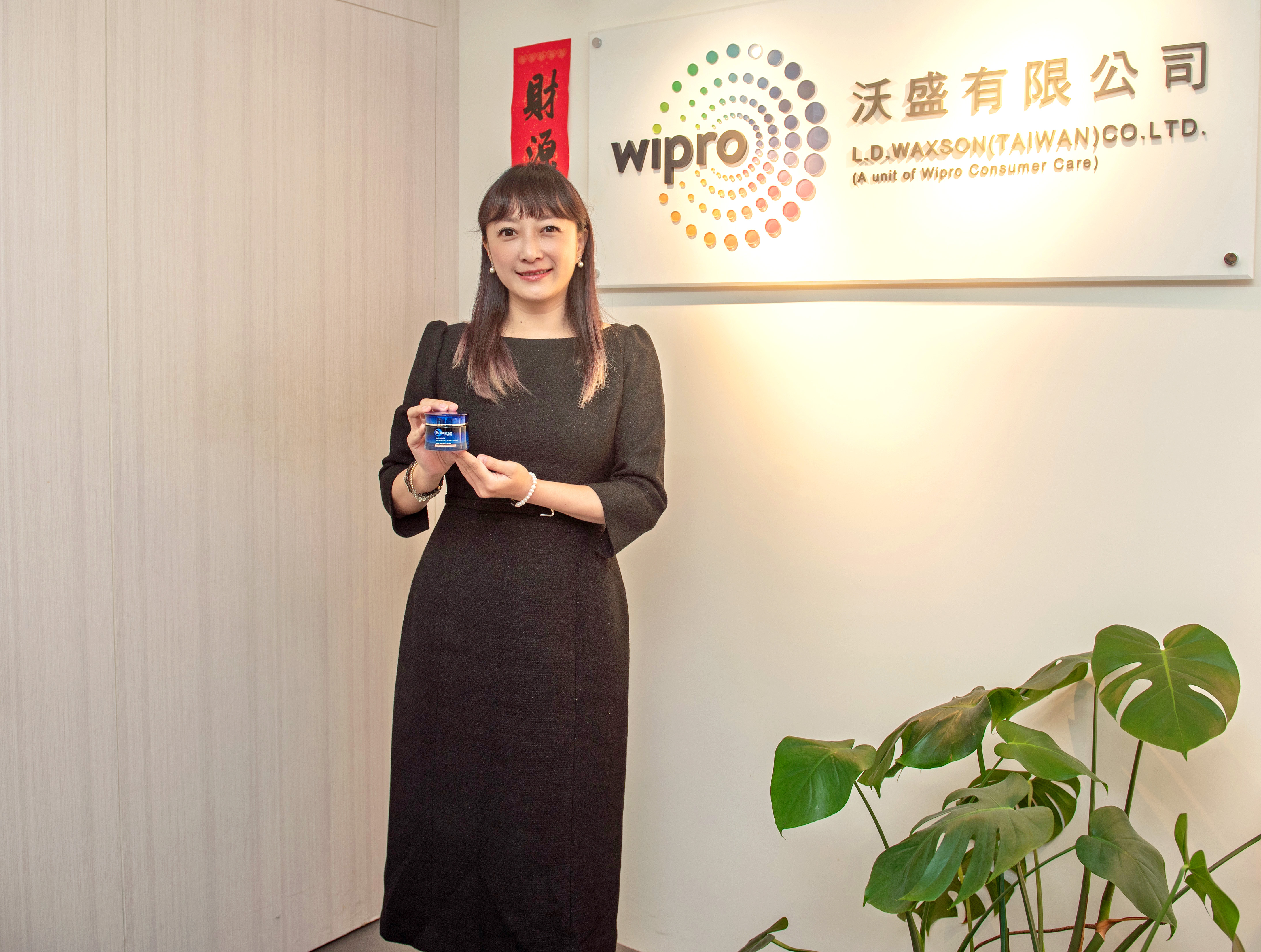 Wipro維布絡集團延攬黃嘉敏擔任沃盛執行長。