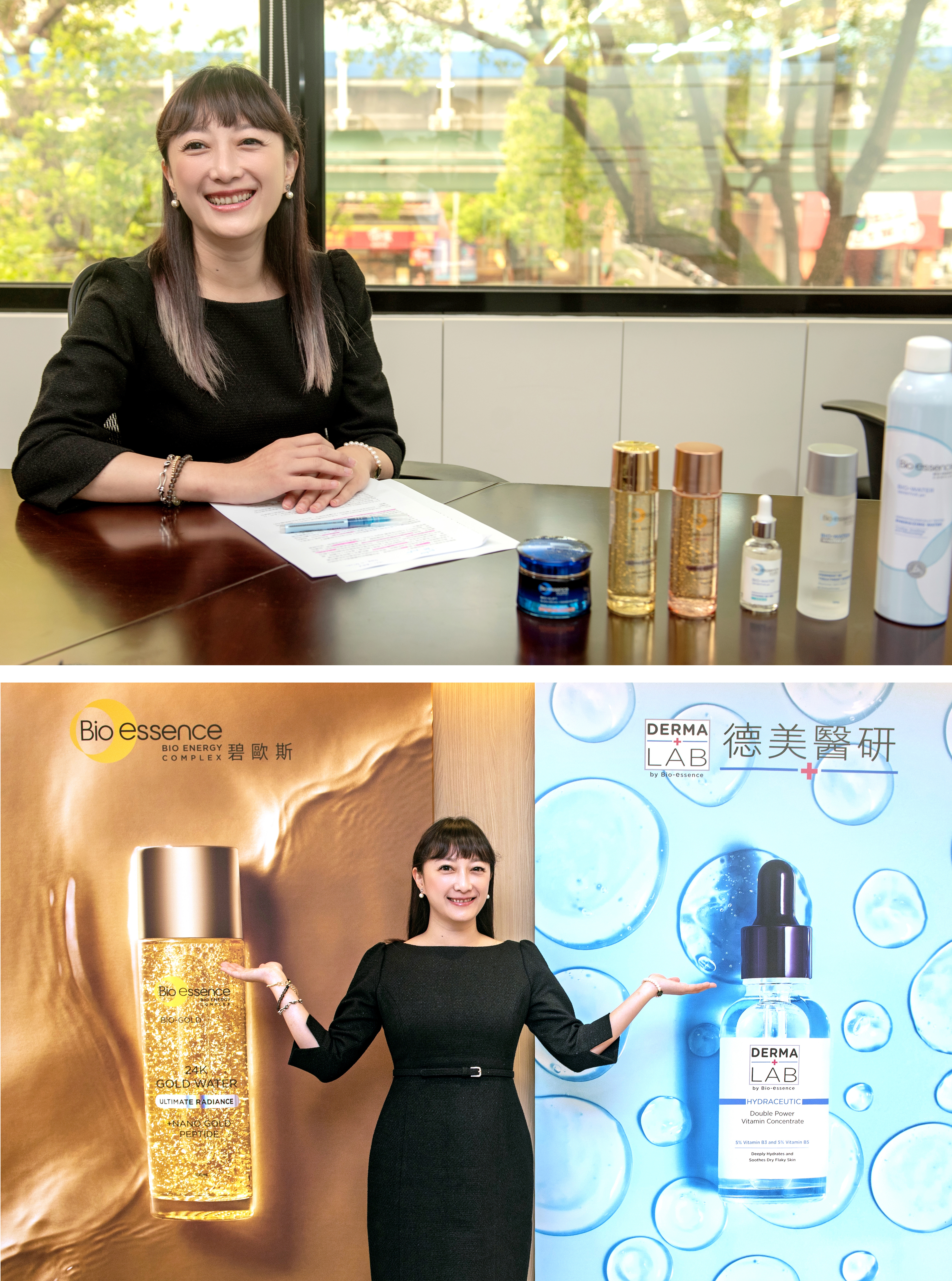 黃嘉敏為碧歐斯導入品牌經營新思維。
