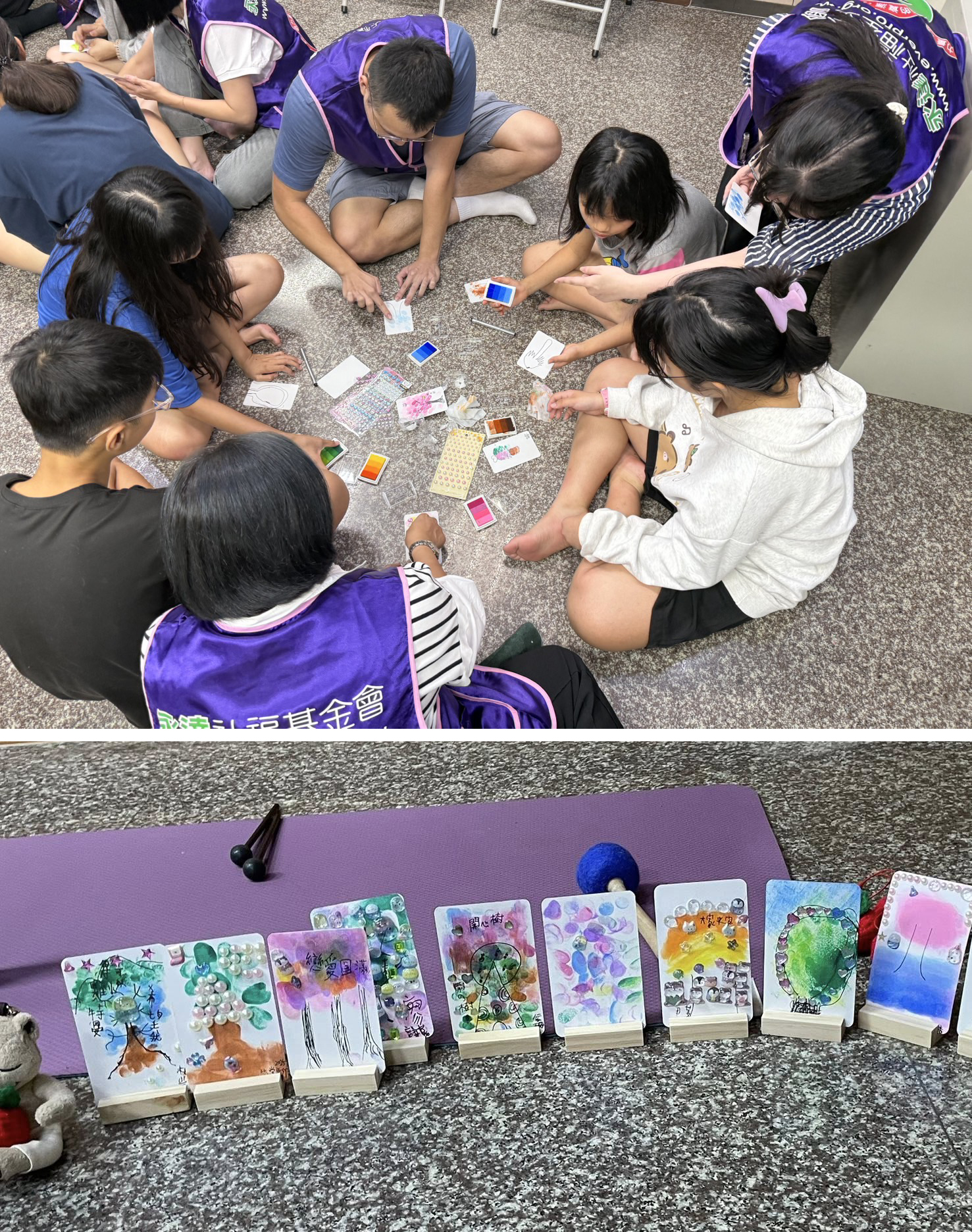 志工與孩子們一起製作美麗心願卡。