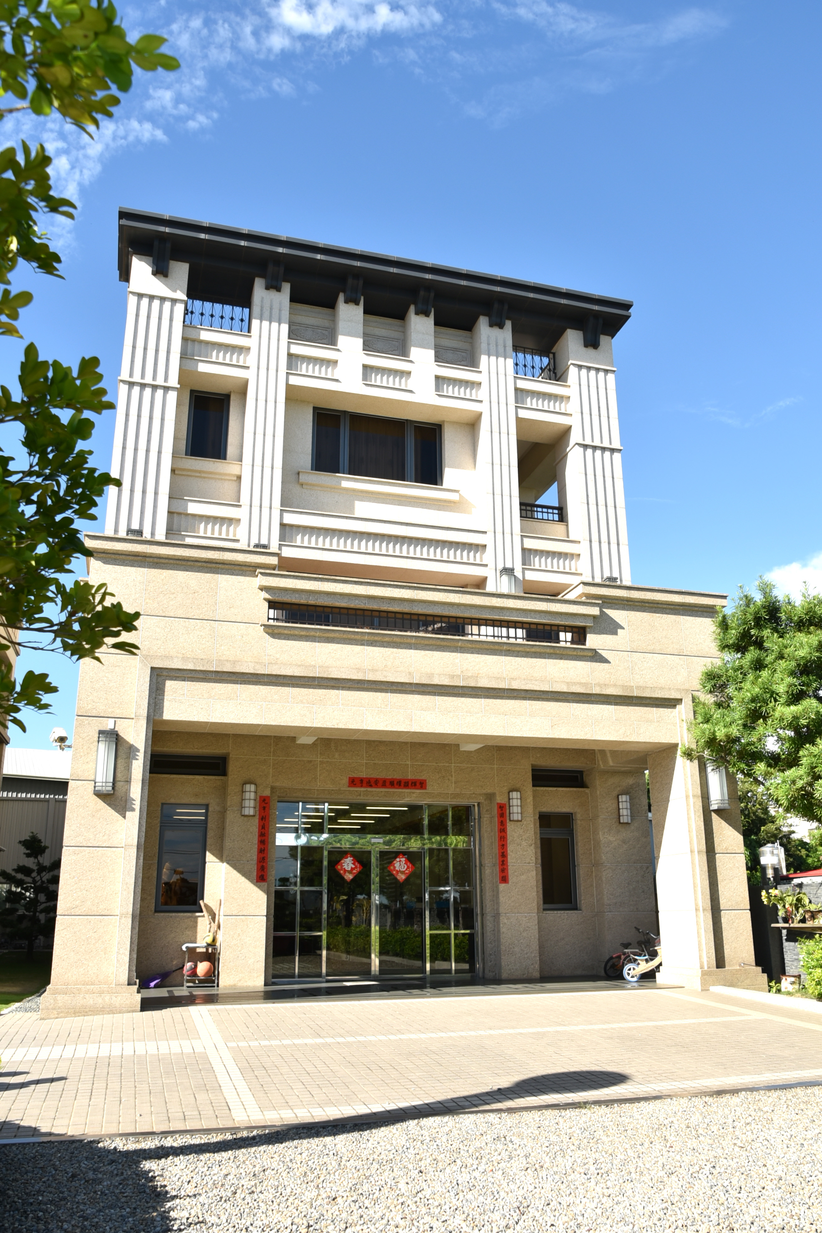 智元開發建設有限公司。