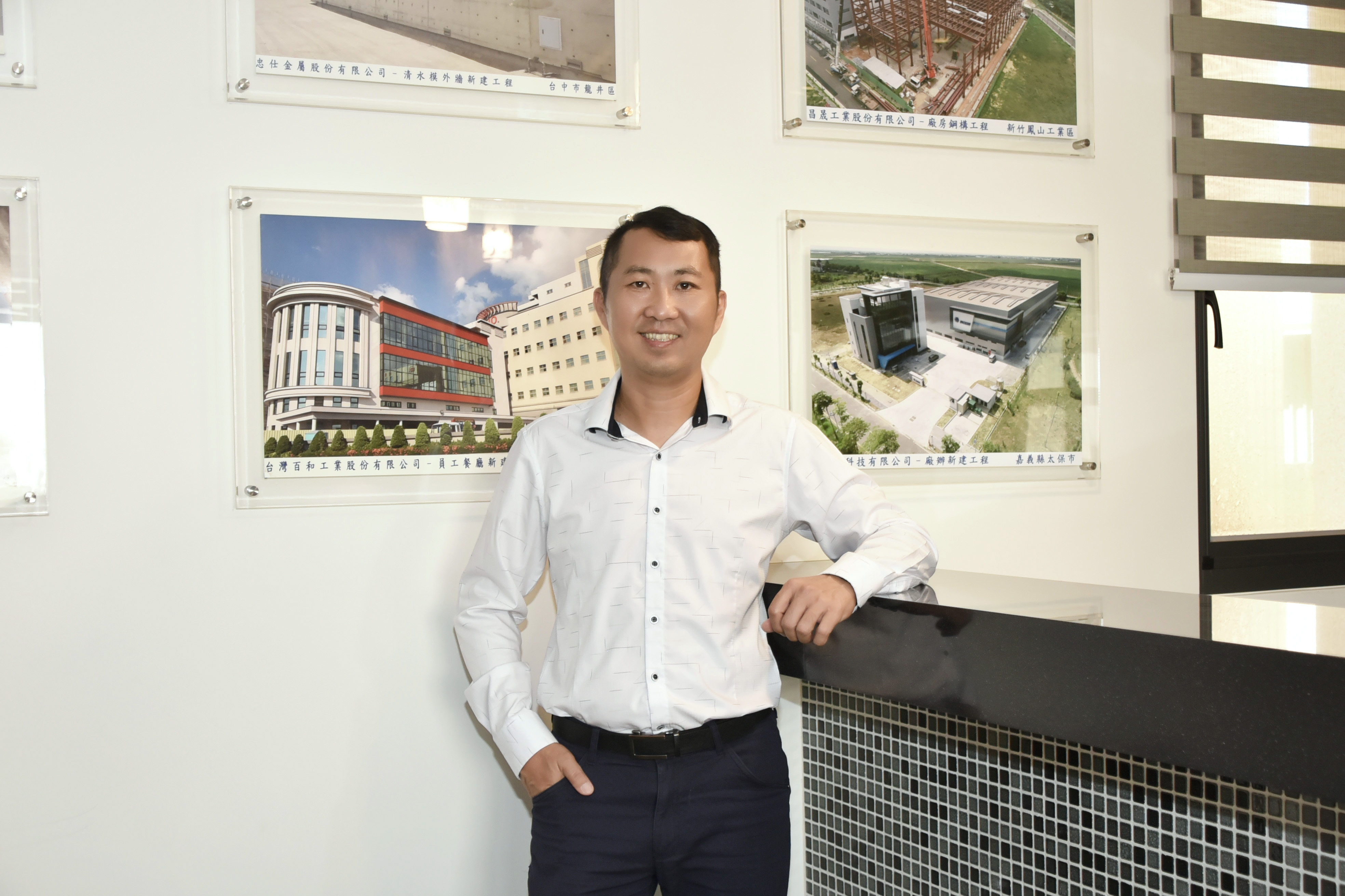 林晏逸期許50歲時能蓋一棟現代智慧綠建築大樓。