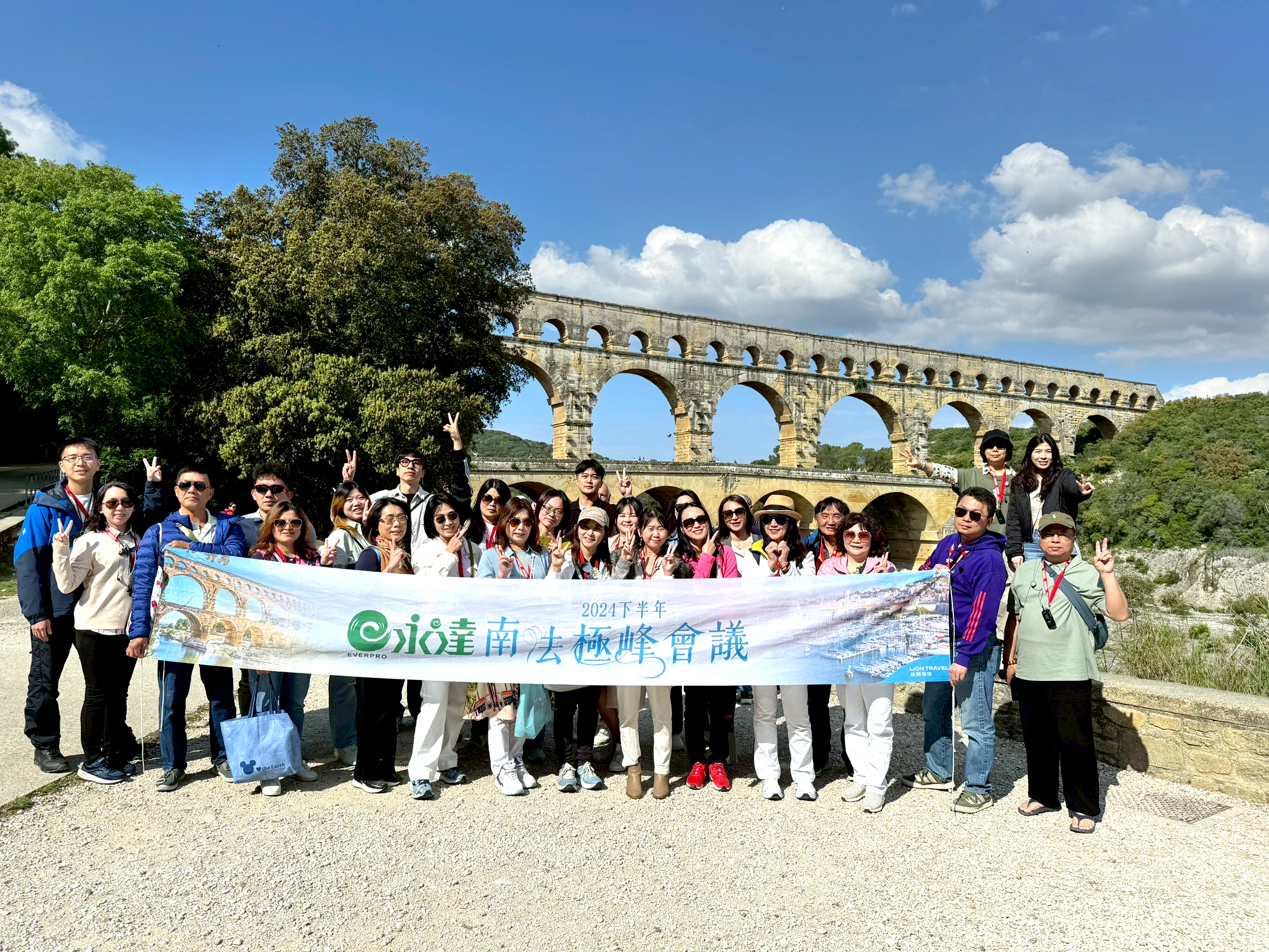 獎勵旅遊不只是尊榮,更是拓展世界與人生格局的起點。永達保經此次共有六團績優業代參加「普羅旺斯—南法極峰會議」深度之旅。