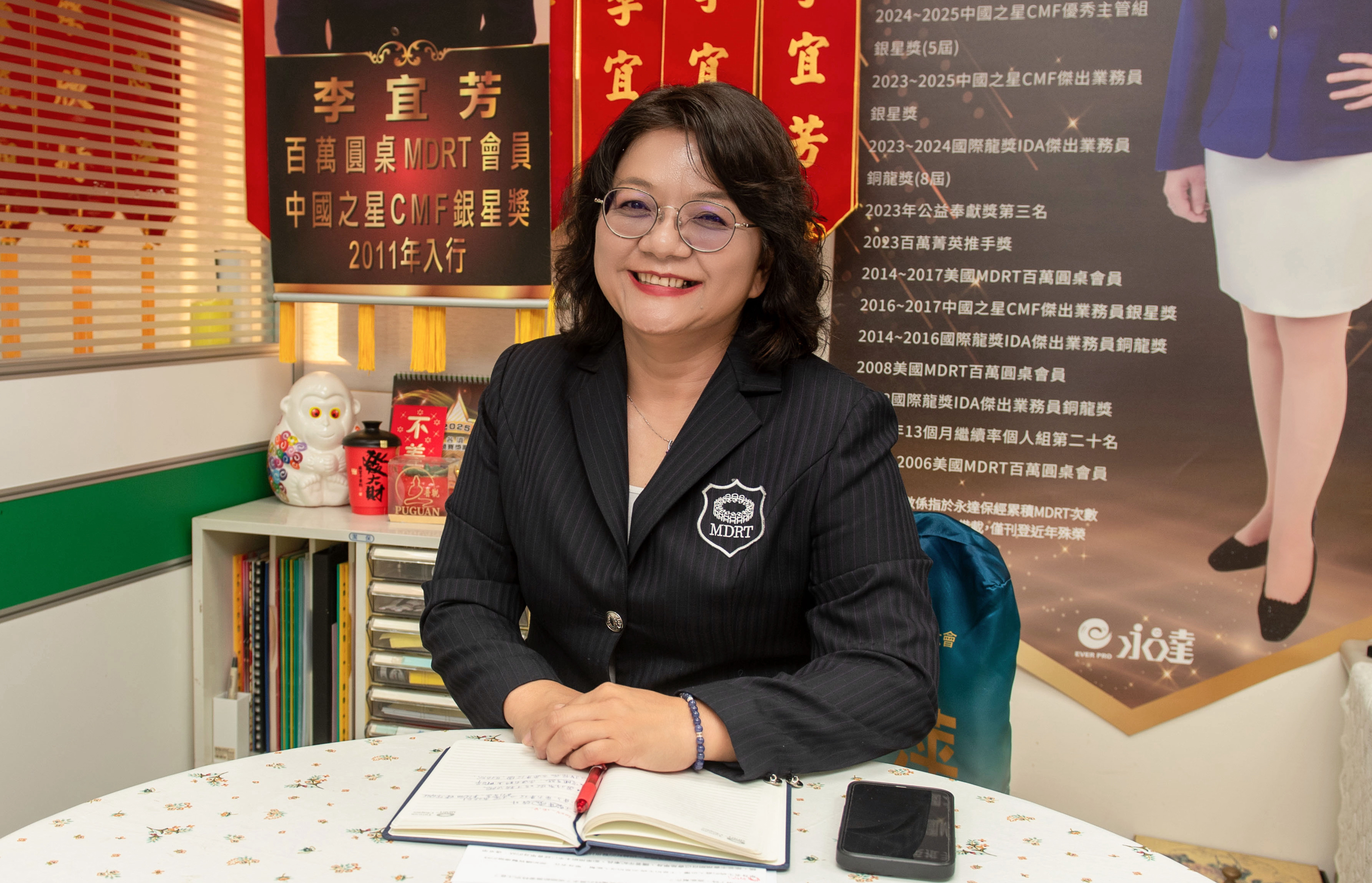 李宜芳業務儲備協理。