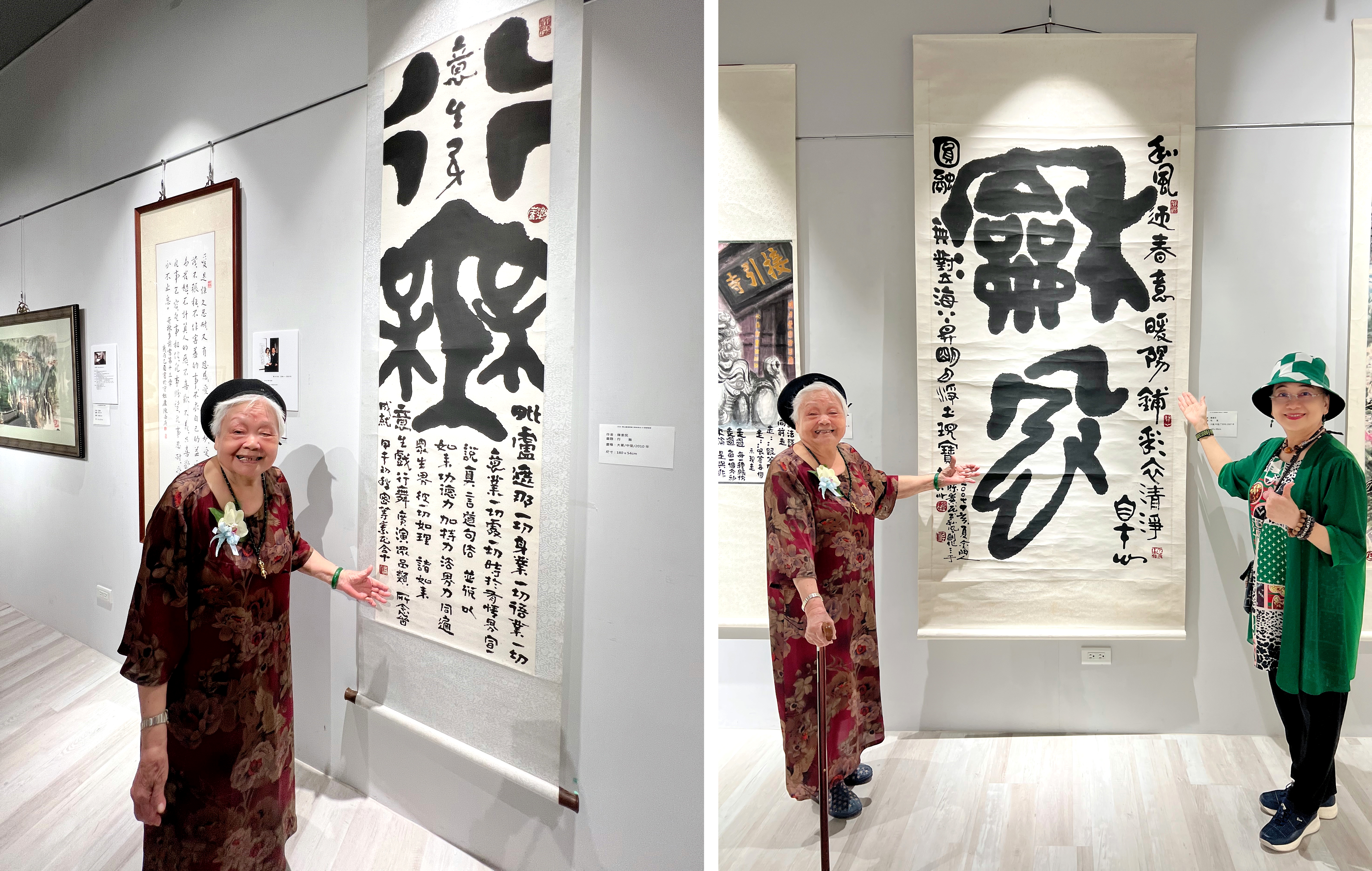 陳素民老師和大女兒李佩儒與被譽為傳家寶的《行舞》、《和風》合影。