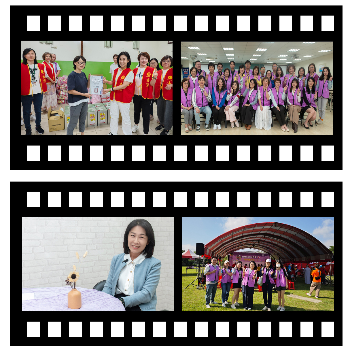 永達高慧如公益花絮