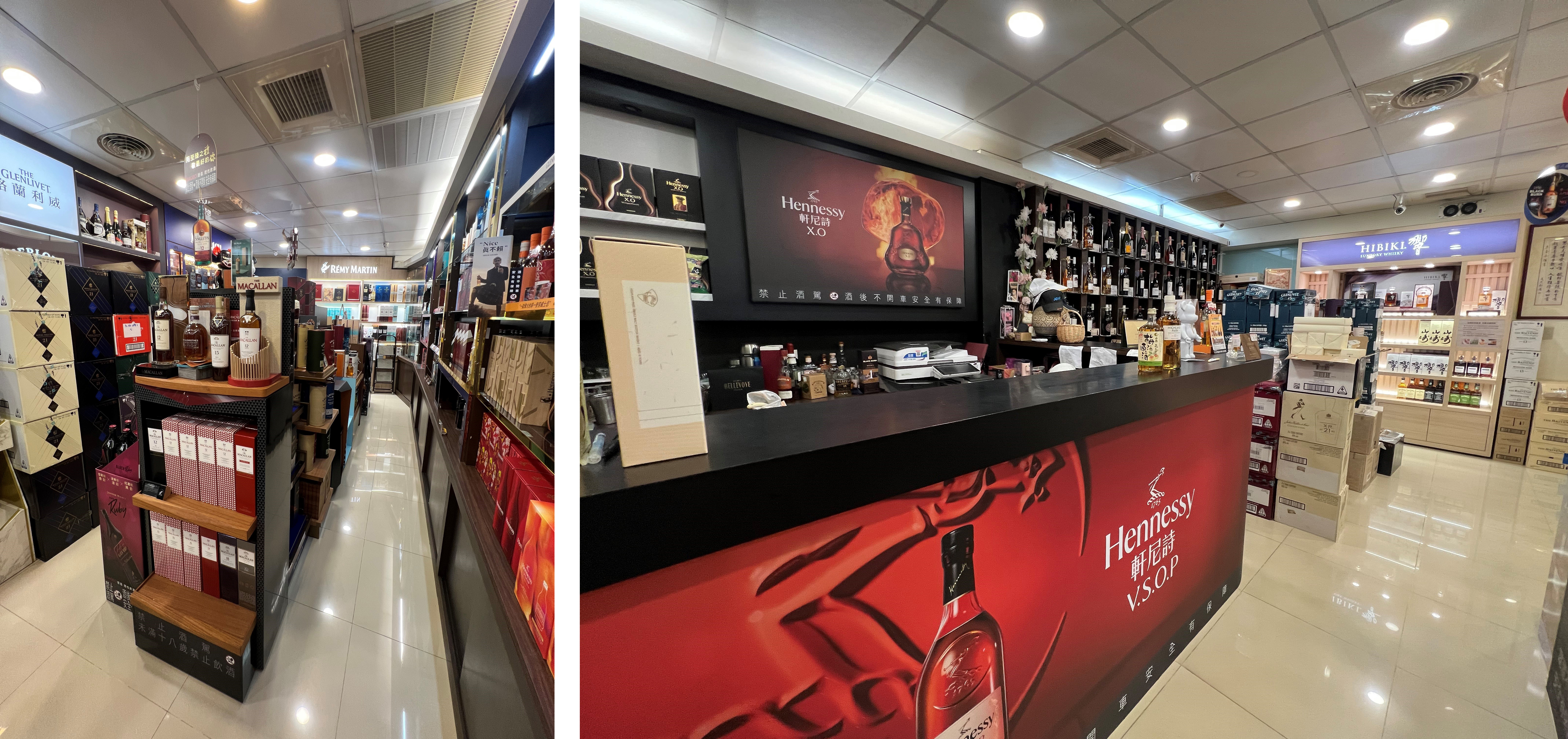 康喜客提供全台最齊全的酒品。